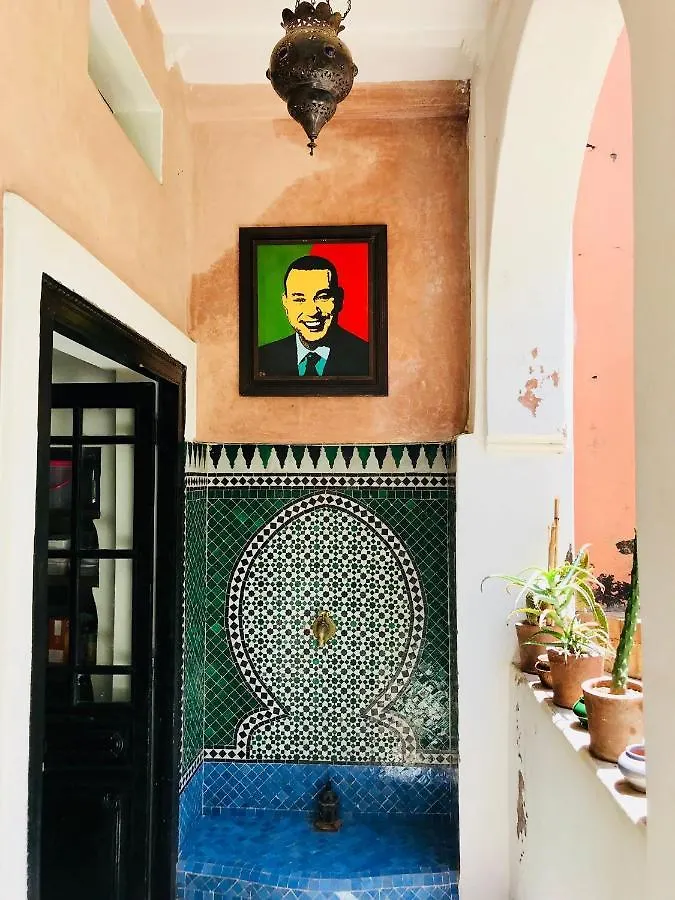 Riad Rockech Marrakesh 0*,  Maroc